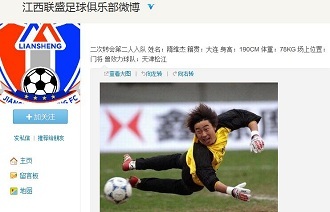 CS亚洲锦标赛2025的参赛者已公布