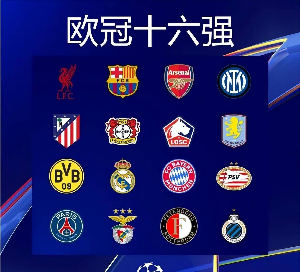 世联赛：中国女排3-2逆转战胜美国女排，知道为什么吗？