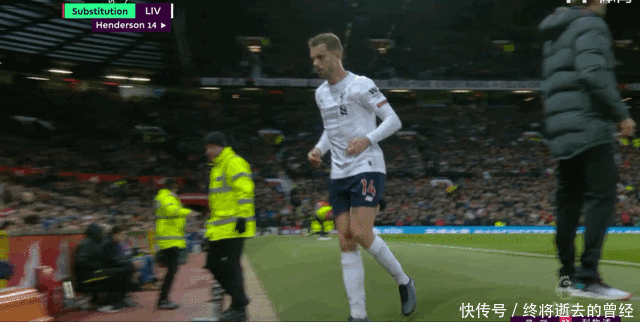 曼联再陷低谷：老特拉福德的失望之夜