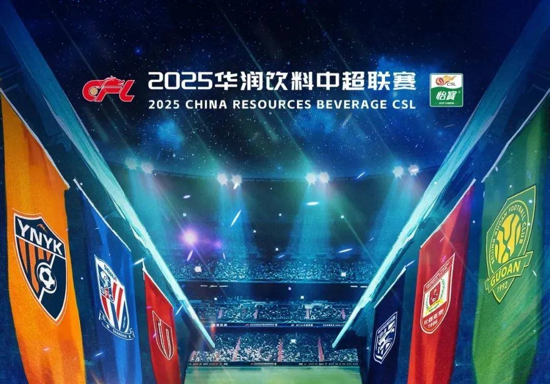 资讯《绝地求生》五周年渔夫帽虎怎么获得 五周年渔夫帽获得方法