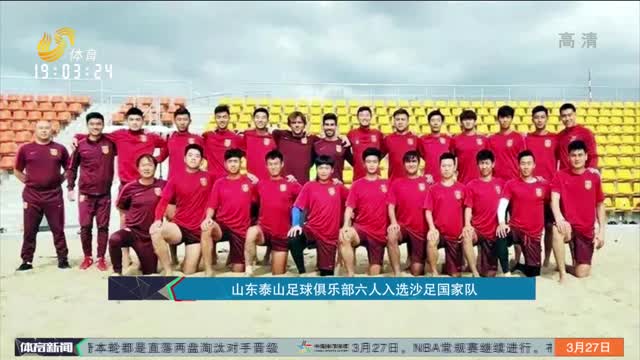 位就