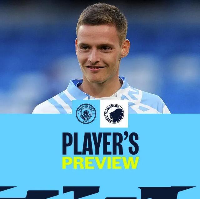 斯内德：世界杯四强？我看好葡萄牙、西班牙、法国和巴西