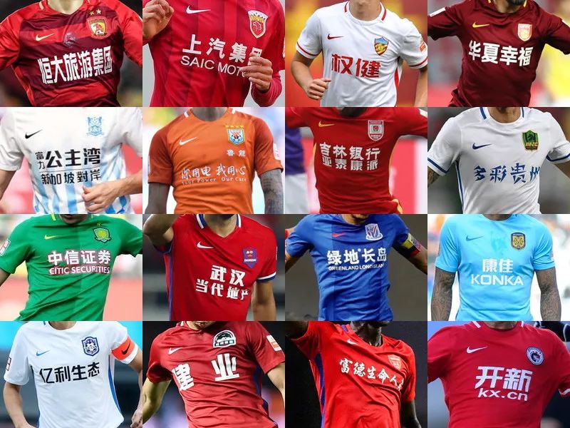 罗马诺：国米仍有意科内，但除非报价非同寻常否则罗马不卖